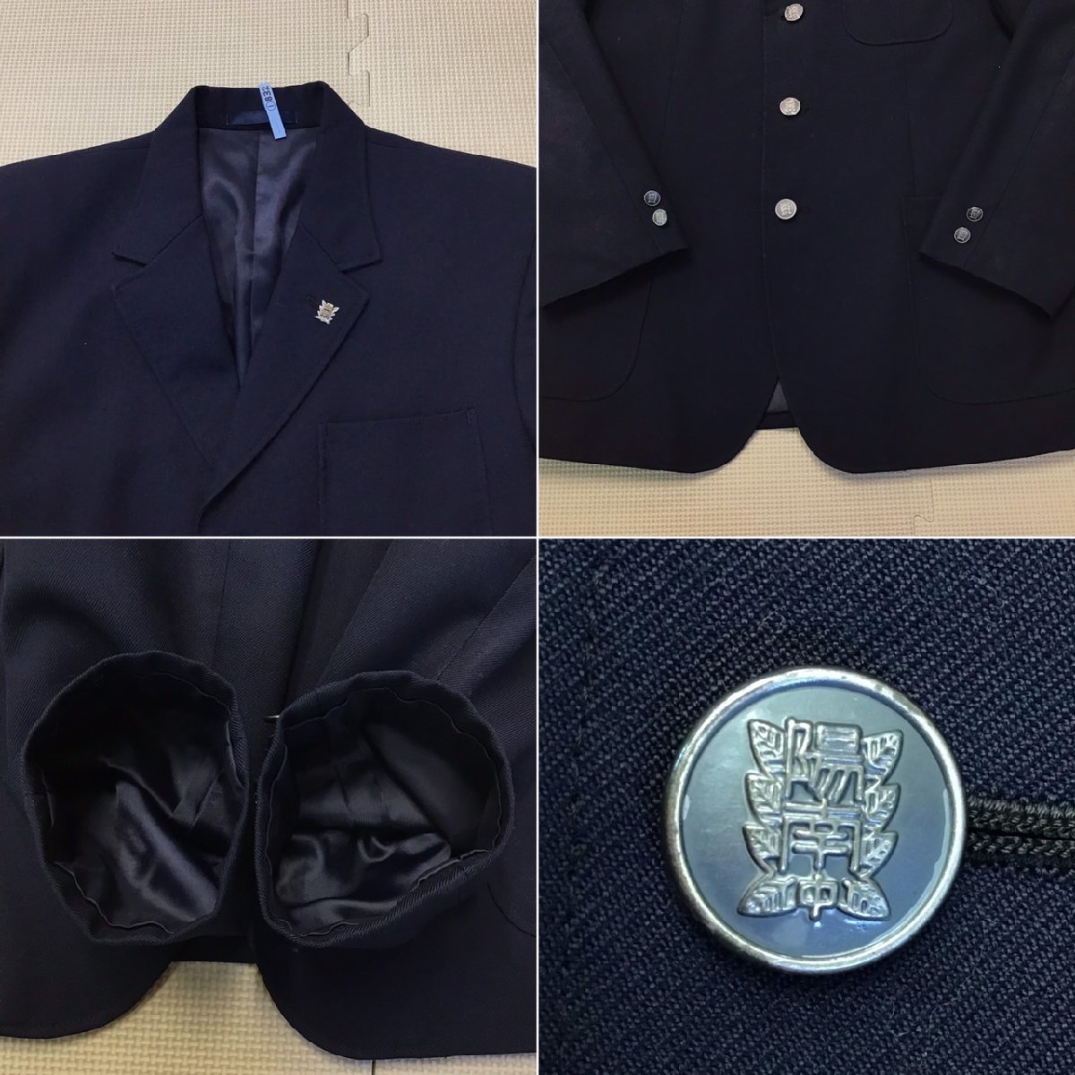 OT279-1 (中古) 栃木県 宇都宮市立 陽南中学校 男子学生服 5点セット /指定品/L-/73-H/ブレザー/ズボン/ネクタイ/制服/学生服/卒業生品_画像3