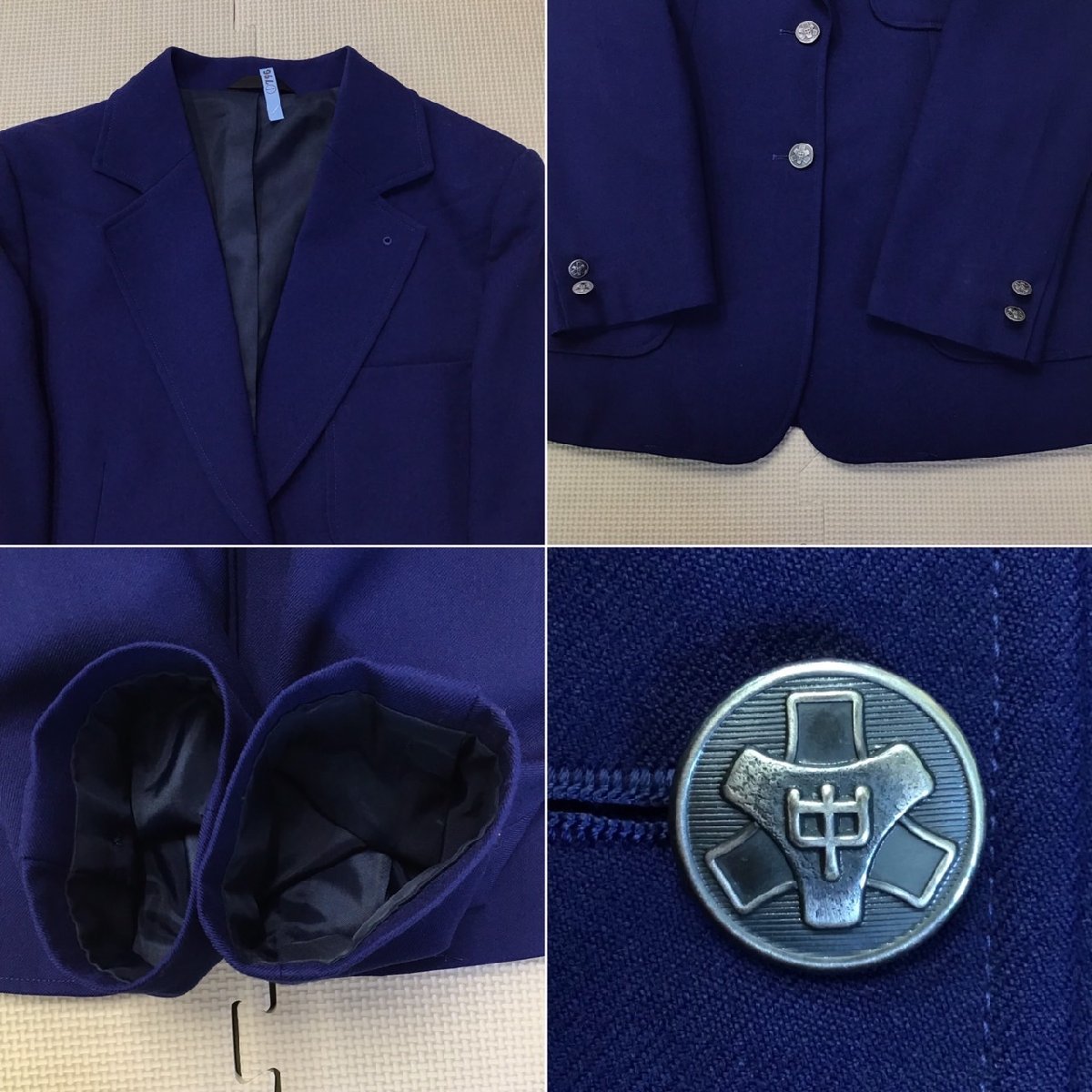 OT680 (中古) 栃木県 宇都宮市立 豊郷中学校 8点セット /指定品 OT680 (中古) 栃木県 宇都宮市立 豊郷中学校 8点セット /指定品