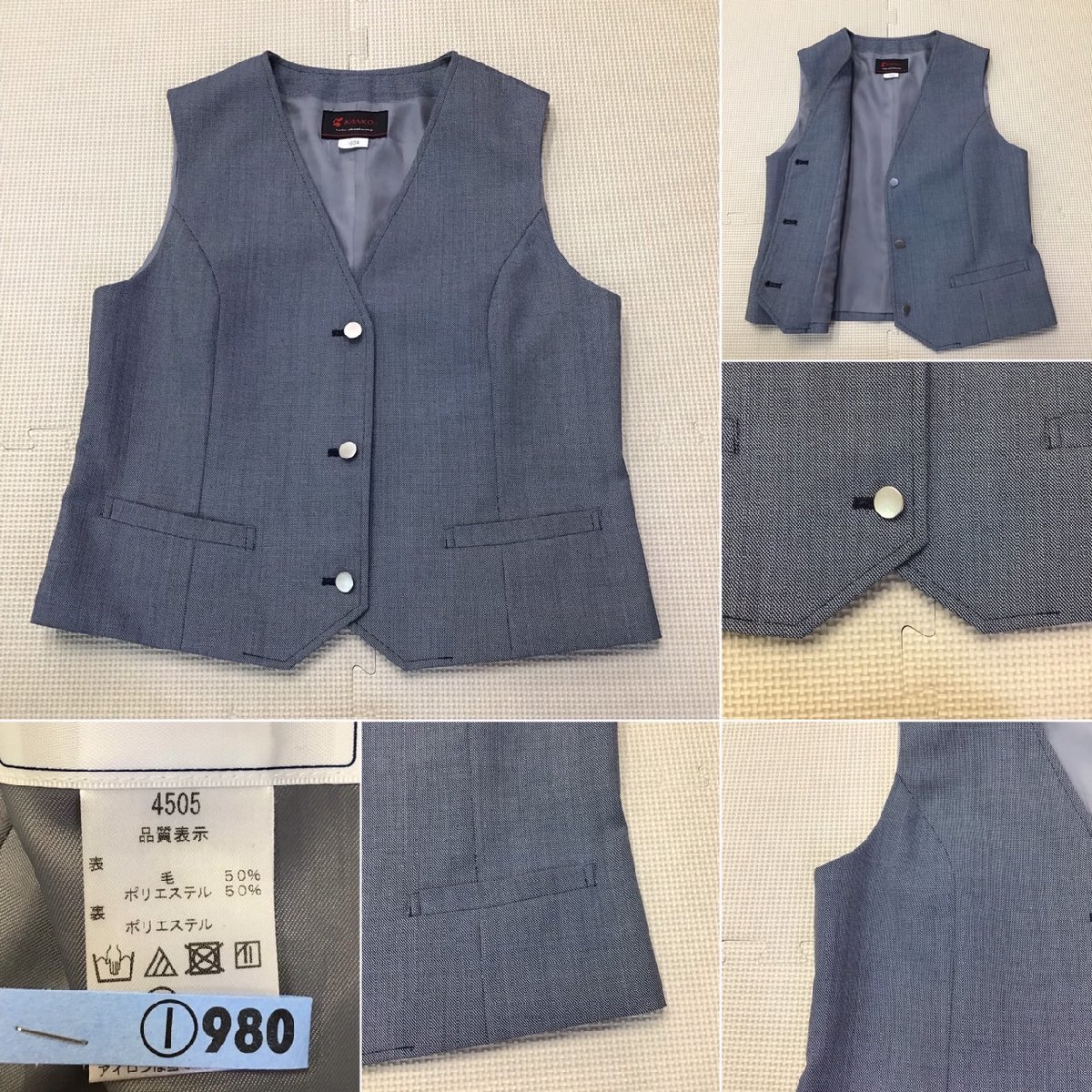 メーカー直売所 OT680 /指定品 8点セット 豊郷中学校 宇都宮市立 栃木県 (中古) 学生服