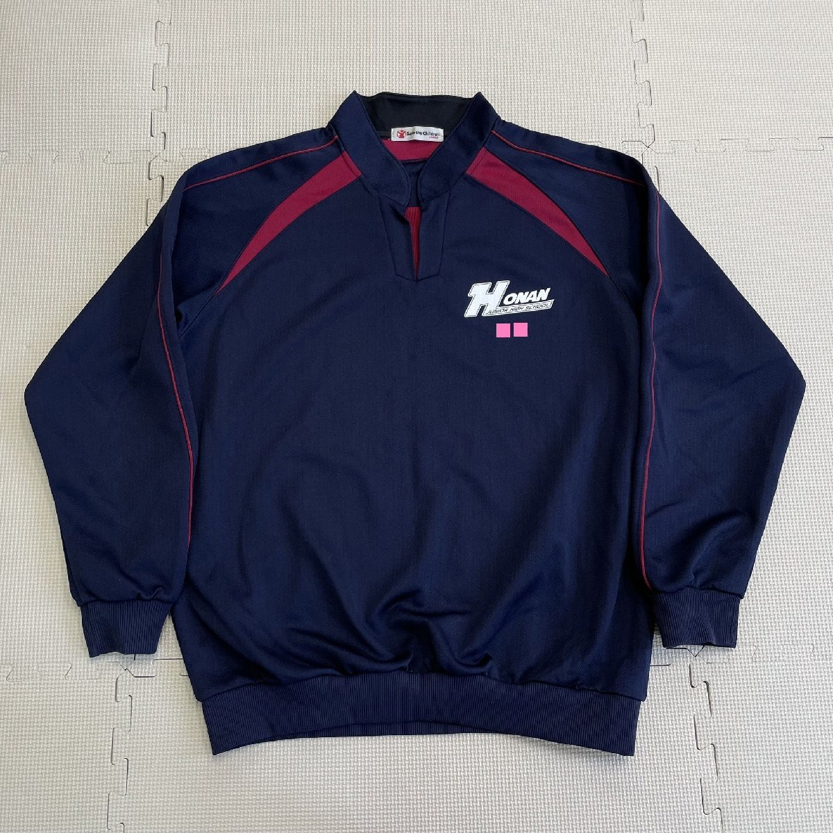 YJ042 (中古) 愛知県 豊田市立 豊南中学校 ジャージ 1点 /指定品/校名入り/Save the Children JAPAN/175/長袖/トレシャツ/上着/冬用/体操着