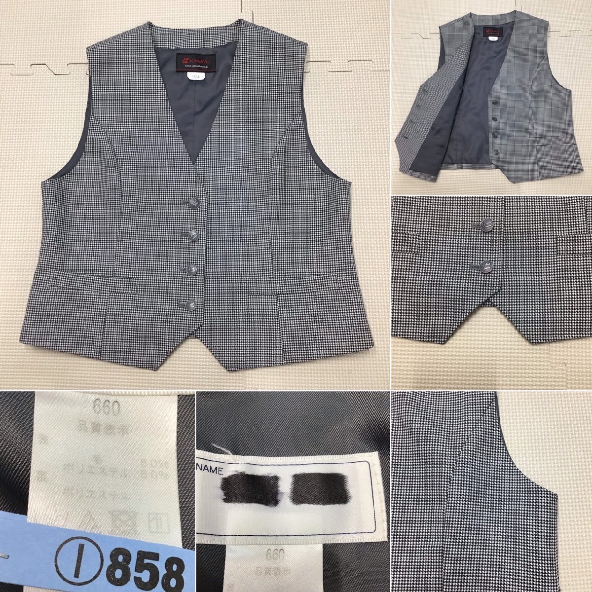 OT338-3 (中古) 栃木県 鹿沼市立 西中学校 5点セット /指定品 OT338-3 (中古) 栃木県 鹿沼市立 西中学校 5点セット /指定品