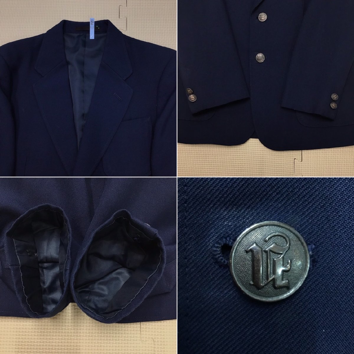 OT338-3 (中古) 栃木県 鹿沼市立 西中学校 5点セット /指定品 OT338-3 (中古) 栃木県 鹿沼市立 西中学校 5点セット /指定品
