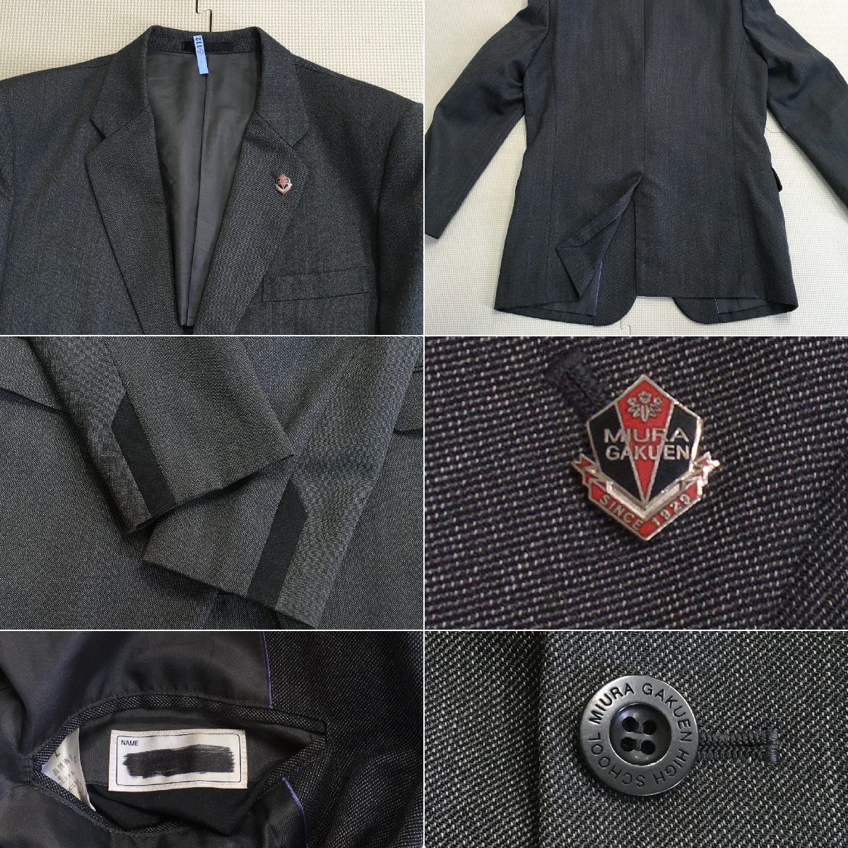 AS788-2(中古)神奈川県 三浦学苑高校 男子学生服 6点セット AS788-2(中古)神奈川県 三浦学苑高校 男子学生服 6点セット