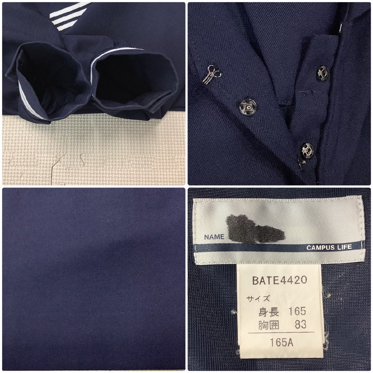 2024-25 秋冬新作 IS780-2(箱)(中古)千葉県 布佐中学校 5点セット /165A/160A 学生服