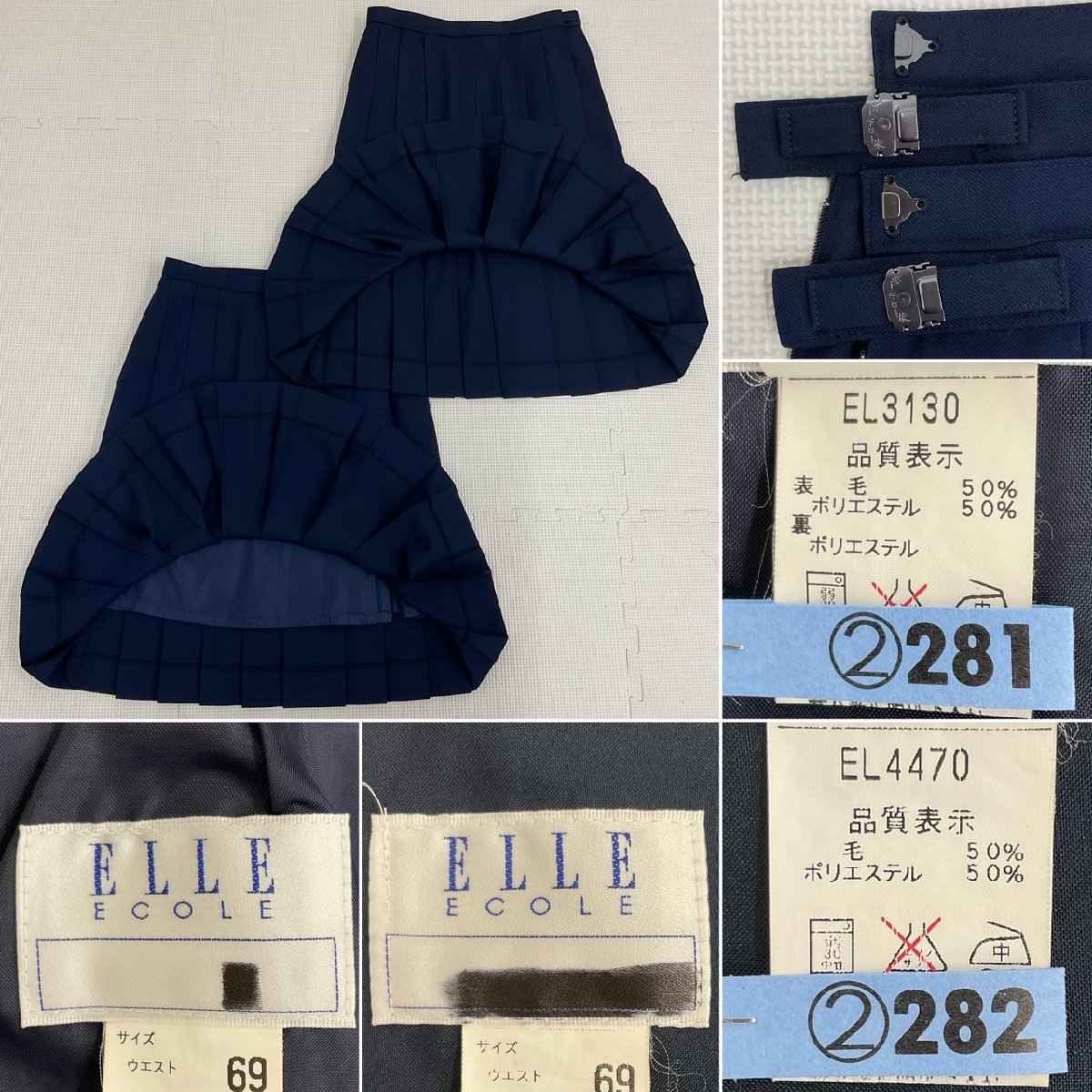 Yahoo!オークション - US765 (中古) 福島県 須賀川市立 西袋 Yahoo!オークション - US765 (中古) 福島県 須賀川市立 西袋