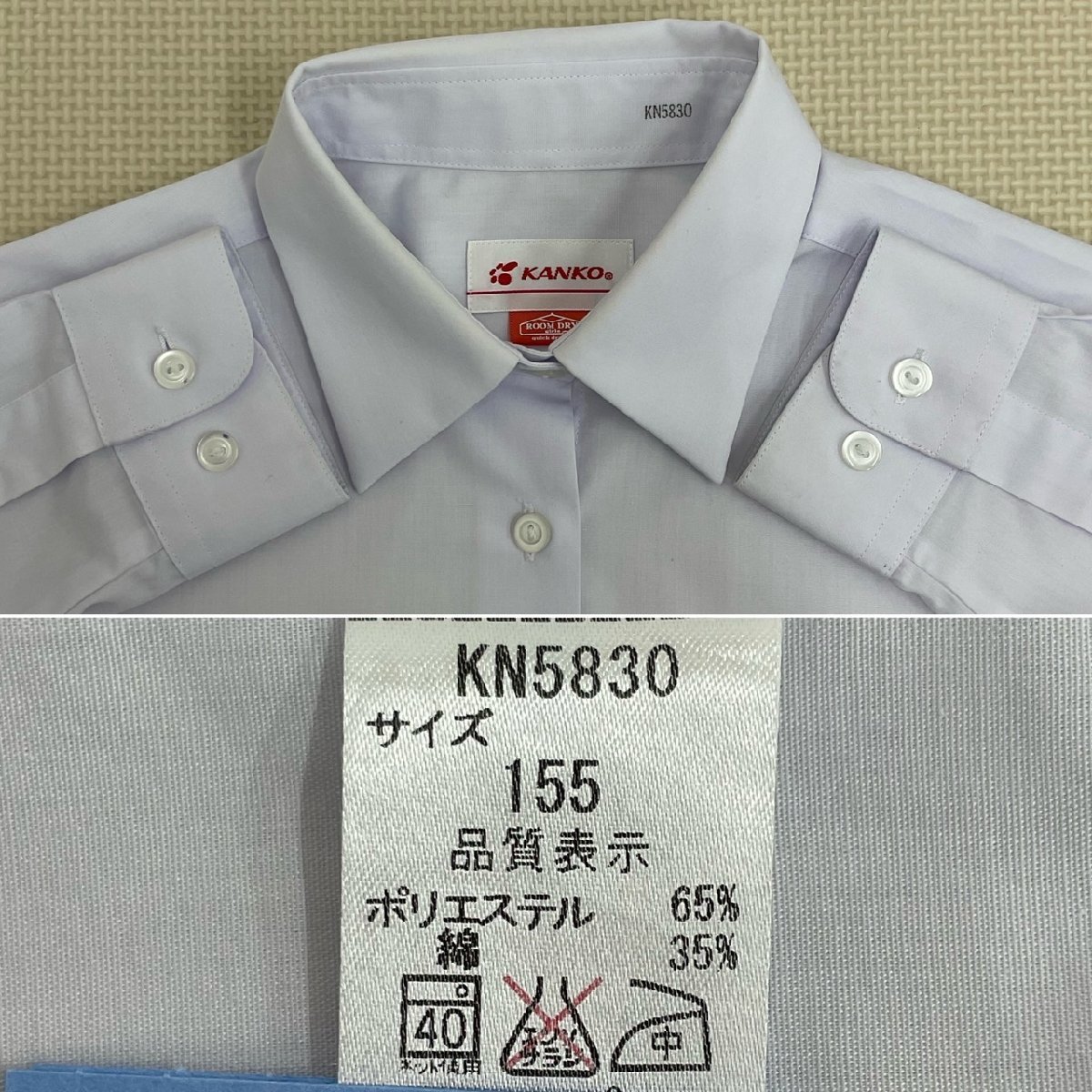 Yahoo!オークション - US765 (中古) 福島県 須賀川市立 西袋 Yahoo!オークション - US765 (中古) 福島県 須賀川市立 西袋