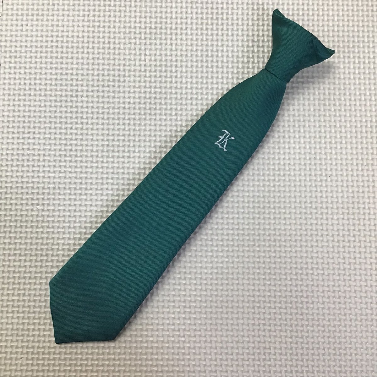 OT707 (中古) 栃木県 鹿沼市立 北犬飼中学校 7点セット /指定品 OT707 (中古) 栃木県 鹿沼市立 北犬飼中学校 7点セット /指定品