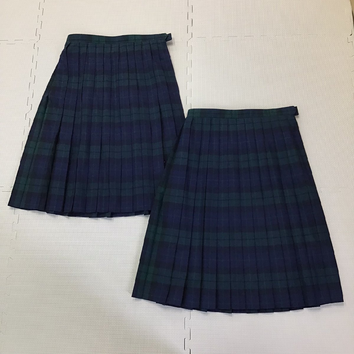 OT707 (中古) 栃木県 鹿沼市立 北犬飼中学校 7点セット /指定品 OT707 (中古) 栃木県 鹿沼市立 北犬飼中学校 7点セット /指定品