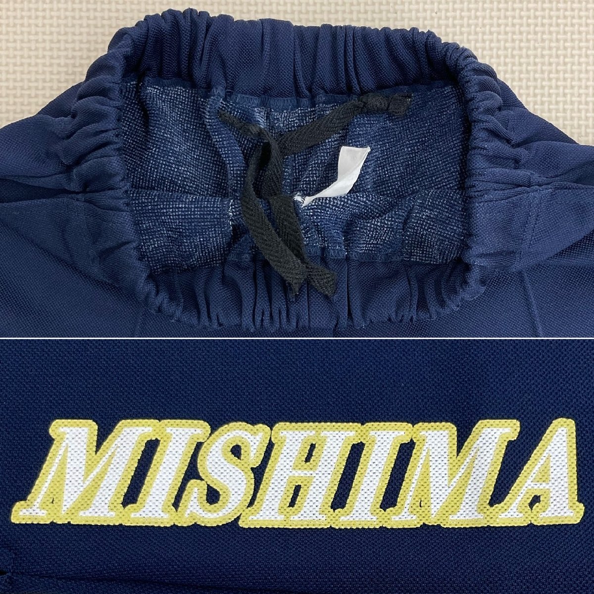 UTJ338-2 (中古) 栃木県 那須塩原市立 三島中学校 ジャージ 4点 UTJ338-2 (中古) 栃木県 那須塩原市立 三島中学校 ジャージ 4点