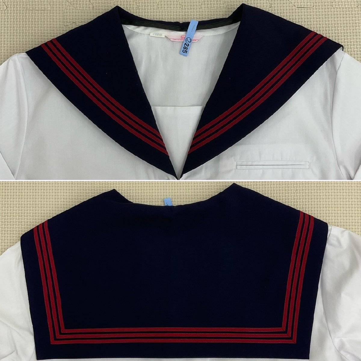 サマーセール ミニグランド バンドル 栃木県 (中古) UT99-2 黒磯中学校 /165B 3点セット セーラー服 学生服