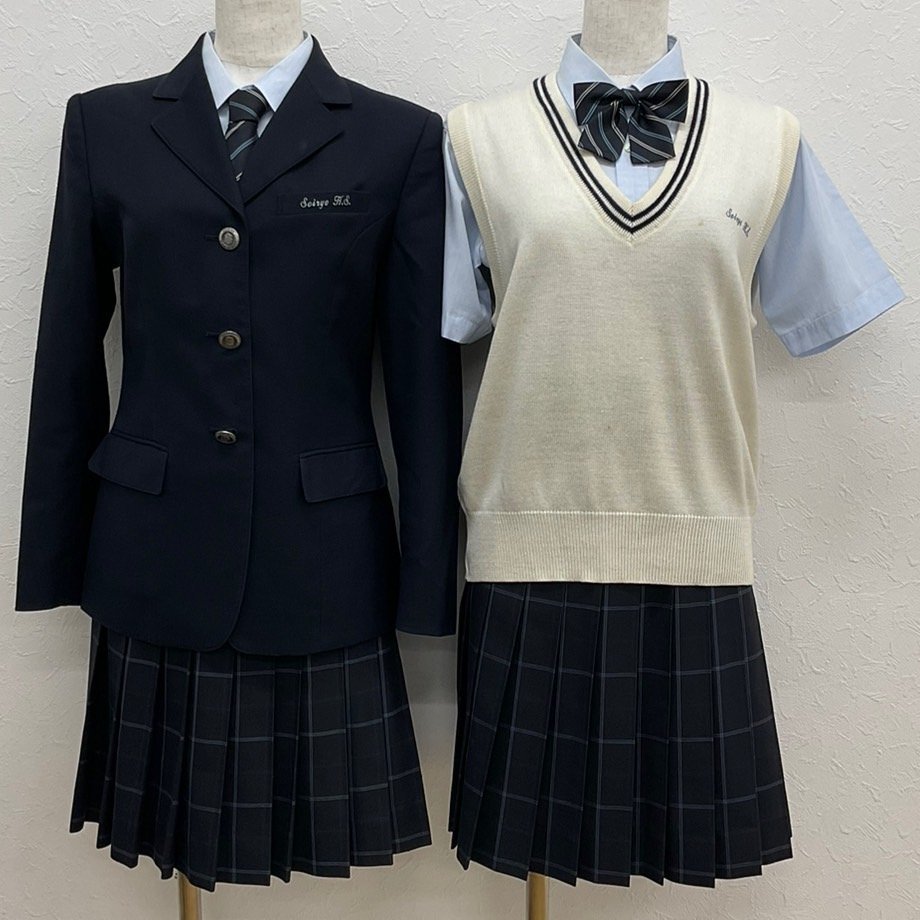 US742 () 愛知県 西陵高校 9点セット /小さめ/旧制服/S/M/W66/ブレザー/カーディガン/ベスト/ブラウス/スカート/ネクタイ/リボン/夏冬/