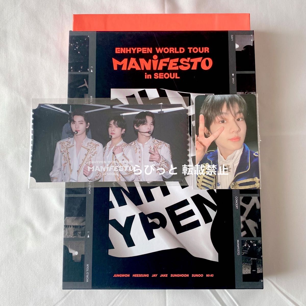 ENHYPEN ジョンウォン ソウルコン トレカ デジタルコード 新品・未使用 ENHYPEN MANIFESTO SEOUL デジタルコード ジョン