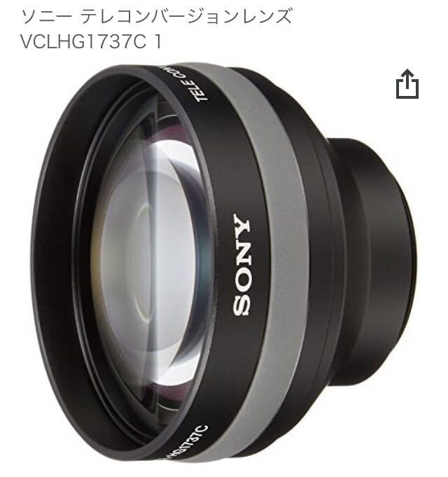 新品☆純正品☆正規品☆レア『SONY ソニー☆テレコンバージョンレンズ