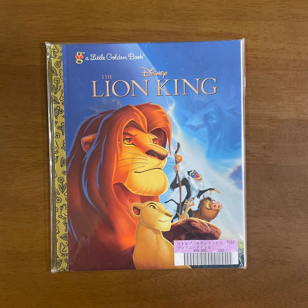 ライオン・キング　リトルゴールデンブックス　The Lion King ディズニー Disney ライオンキング