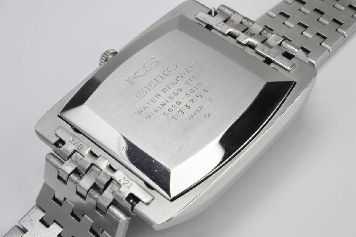SEIKO KS キングセイコー ハイビート 5626-5010