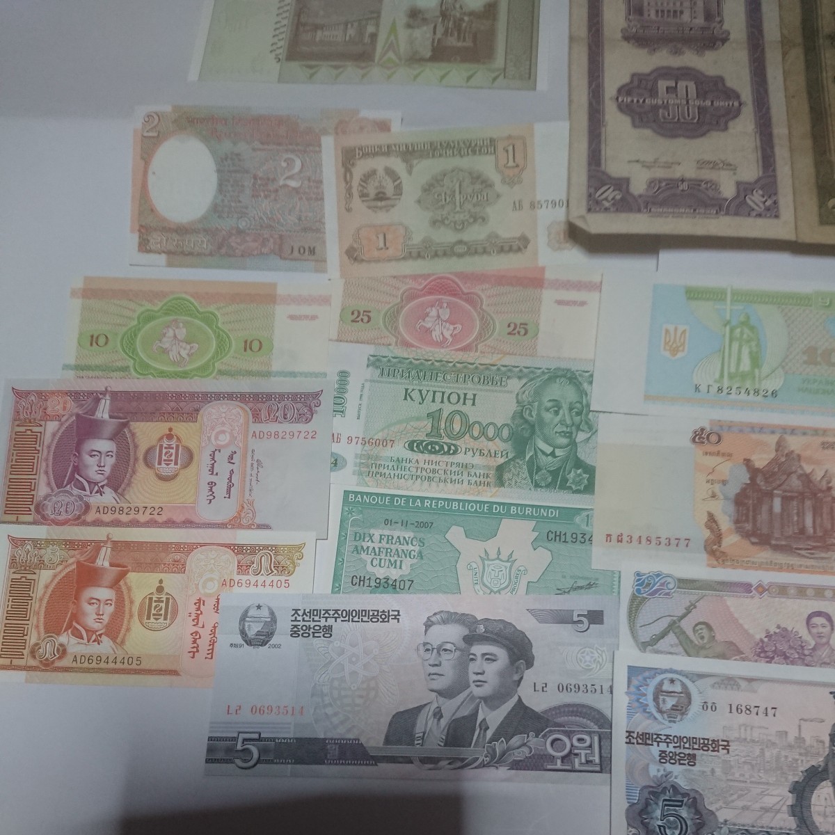 旧外国紙幣_画像8