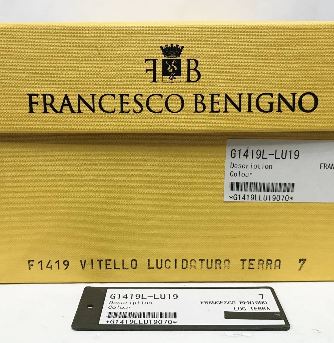 イタリア製 FRANCESCO BENIGNO フランチェスコベニーニョ レースアップレザーシューズ ライトブラウン UK7/25.5cm程度 ドレス 靴_画像9