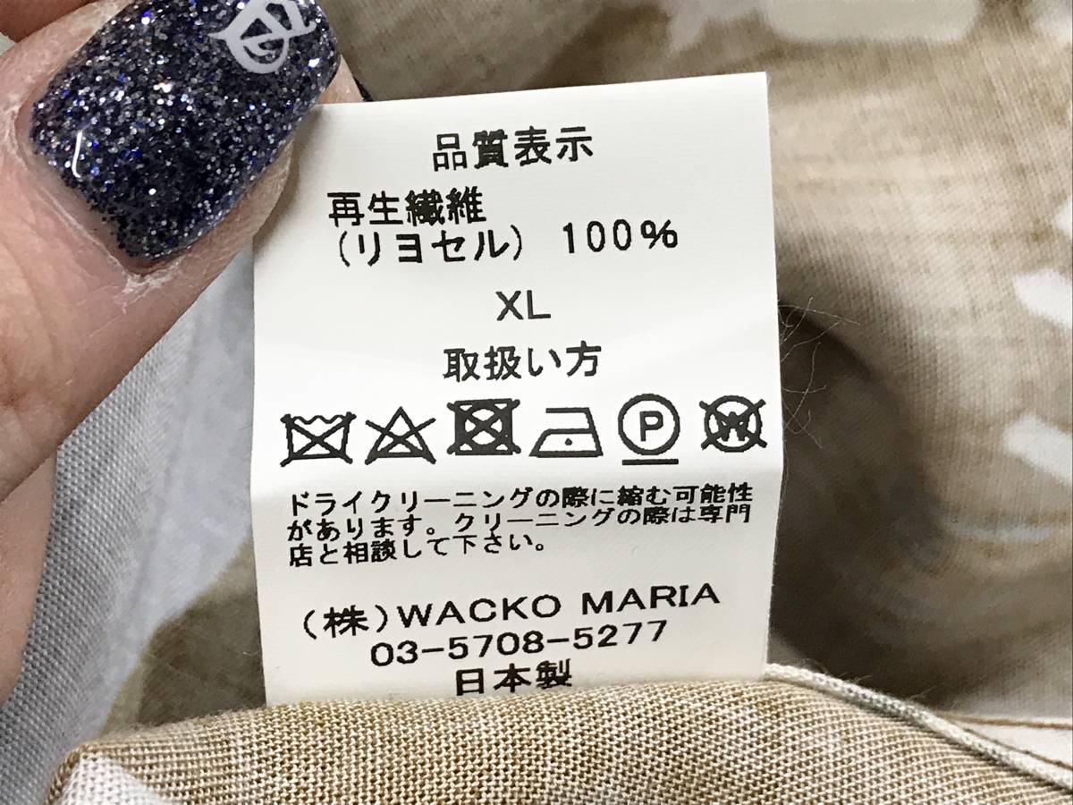 WACKO MARIA ワコマリア お化け アロハ 天国東京お化け図 アロハシャツ