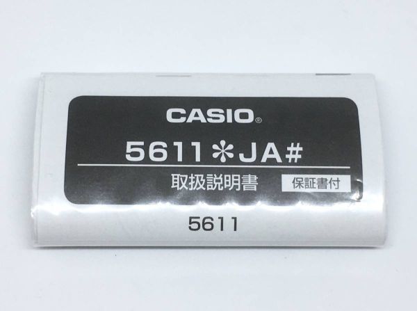 CASIO カシオ G-SHOCK GA-2100-1A1JF 腕時計 オールブラック デジタル/アナログコンビネーション 黒_画像10