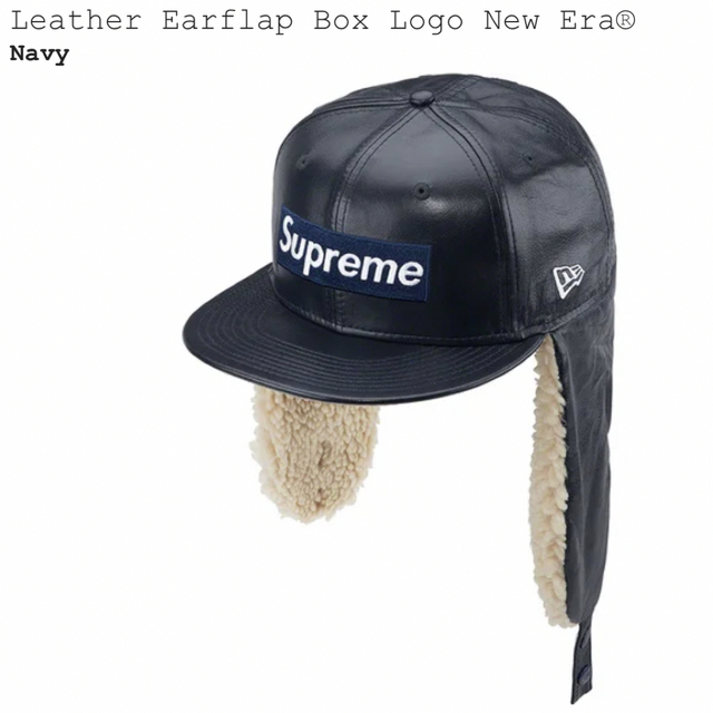 ランキング上位のプレゼント RED Cap Camp Leather supreme 未使用品