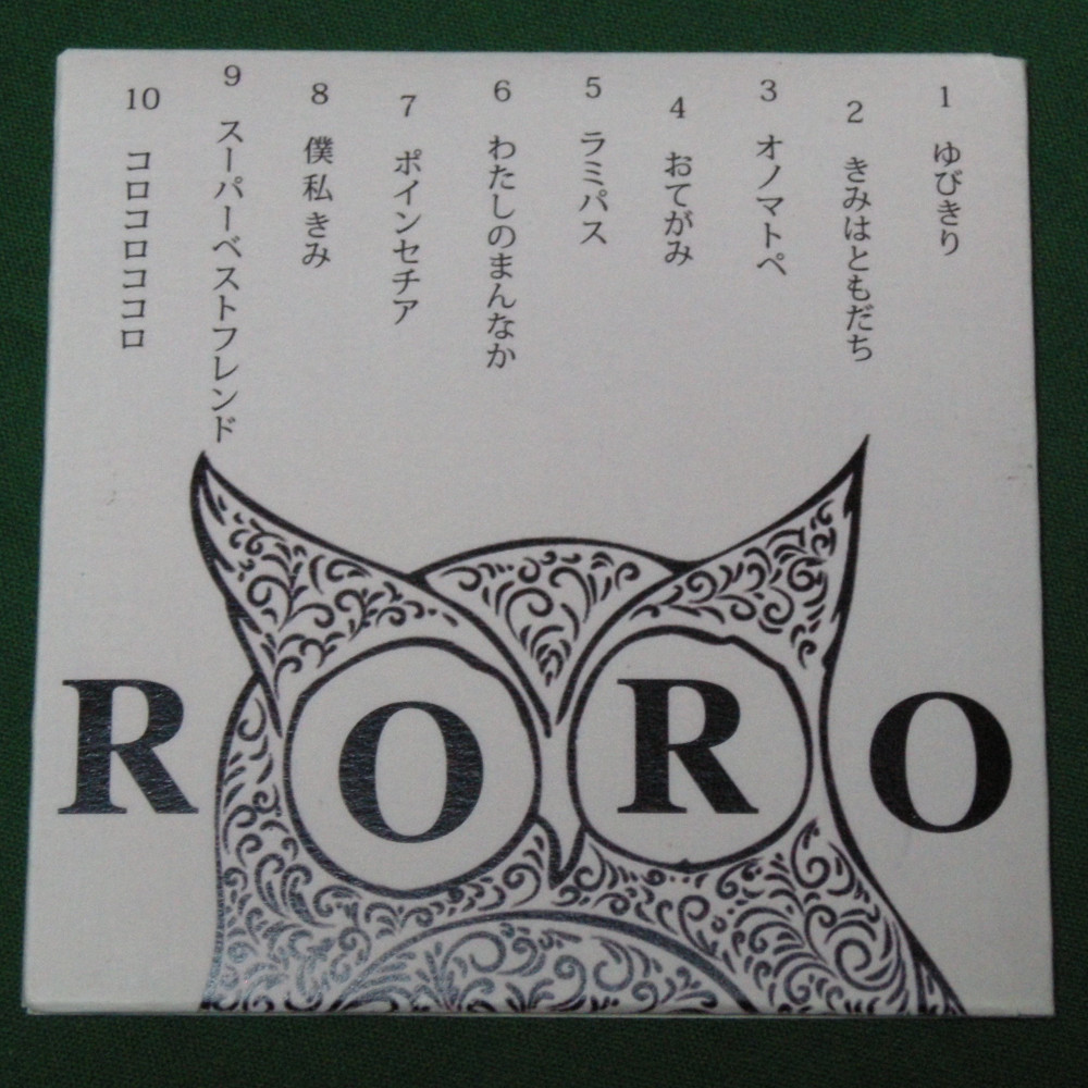 RORO　／　APOLLON 　◆紙ジャケット　CD◆中古品_画像2