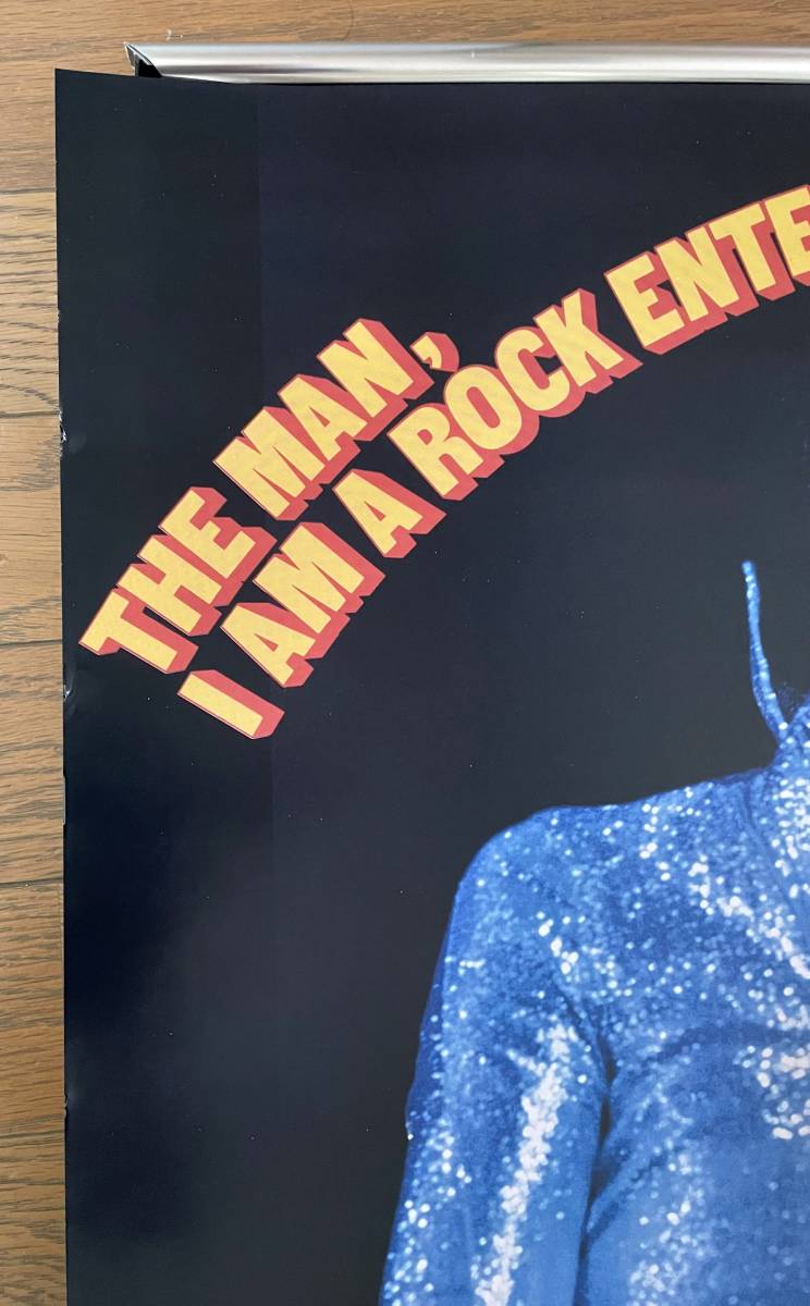 売れ筋新商品 矢沢永吉 1976年1月8日 THE MAN, I AM A ROCK