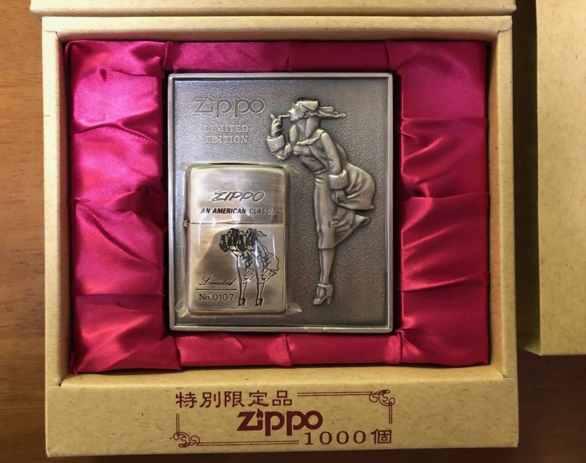 zippo ２点セット ①ウィンディ 1933 レプリカ ファースト 、②限定Vガール愛蔵版 特別限定品 1000個 プレート付き 