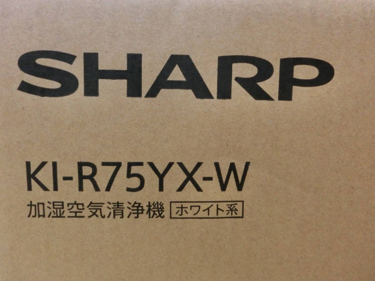 mye/442830/2304/シャープ SHARP プラズマクラスター 加湿空気清浄機