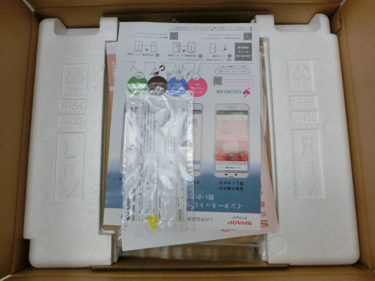 mye/442830/2304/シャープ SHARP プラズマクラスター 加湿空気清浄機