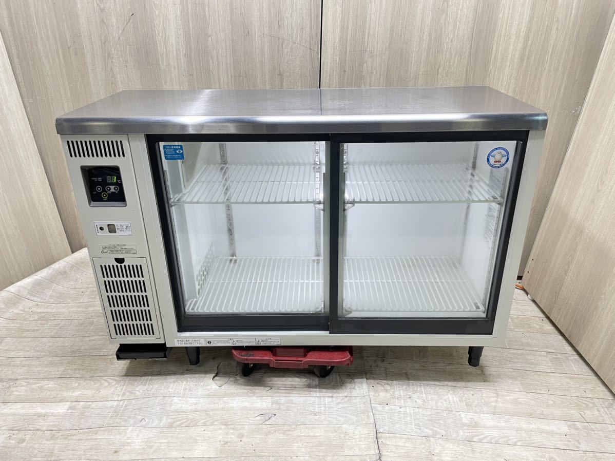 日本製・綿100% フクシマ台下冷蔵ショーケース 2018年 1200×600×800