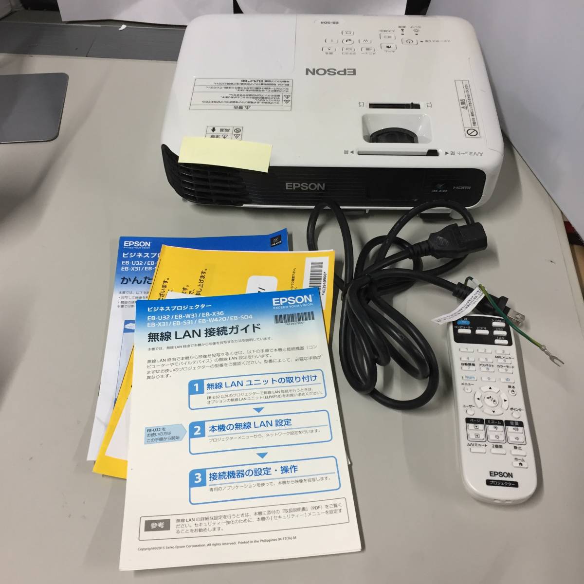 EPSON プロジェクター EB-SO4 プロジェクター EPSON プロジェクター EB-SO4 プロジェクター