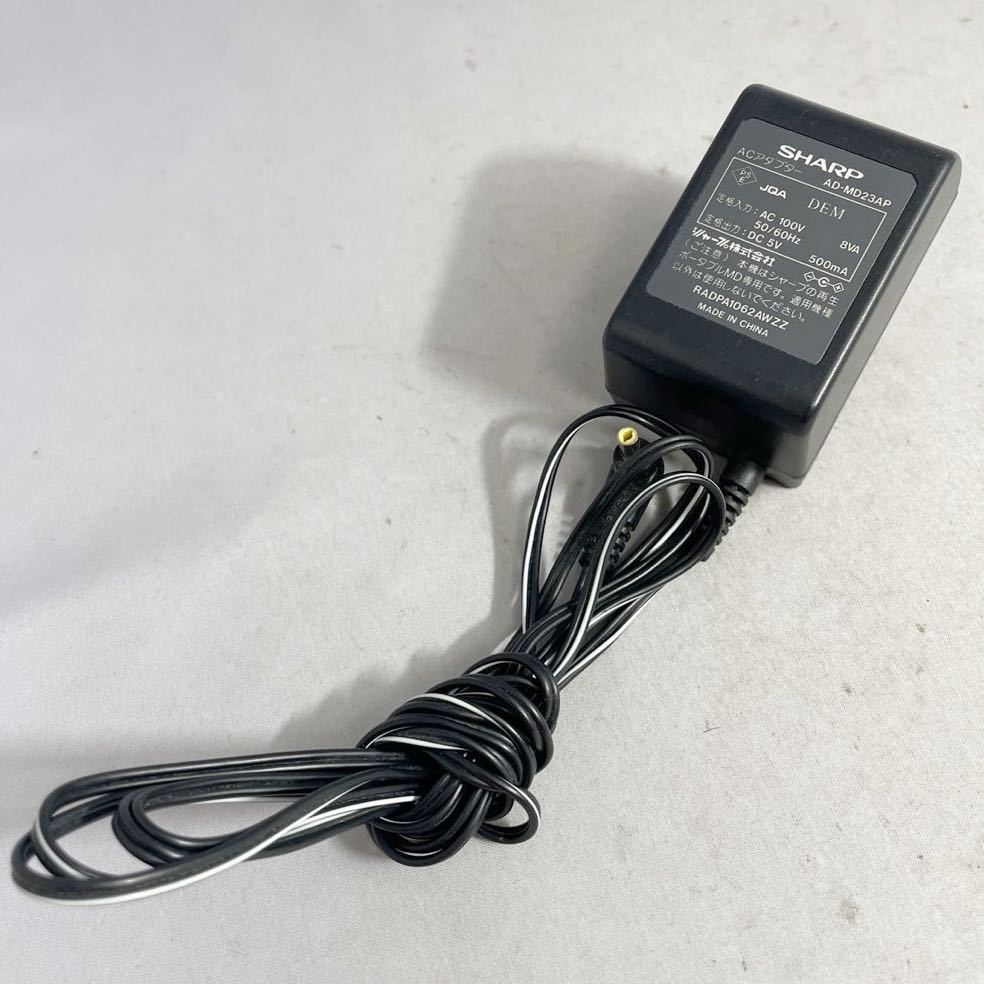 NN0707 038 ジャンク 現状品 SHARP シャープ Auvi Σ MD-DS5-A 1-BIT TECHNOLOGY MDプレイヤー MDプレーヤー 1円スタート(再生専用)|売買されたオークション情報、yahooの商品情報をアーカイブ公開 - オークファン(aucfan.com)