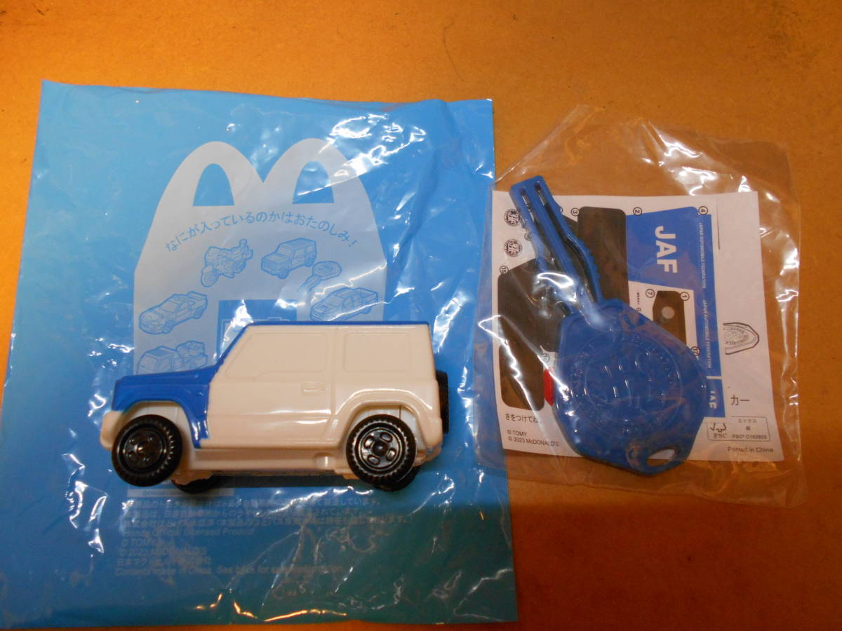 McDonald's Happy Set Tomica Suzuki Jaf Jaf Road Service Car Tomica Suzuki Новая недвижимость Мини -кар