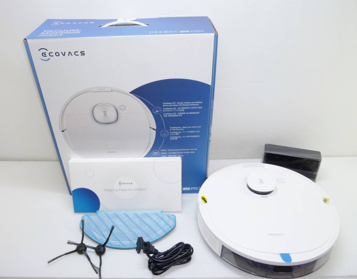 送料無料 CN6105t 未使用 ECOVACS エコバックス DEEBOT N8 PRO