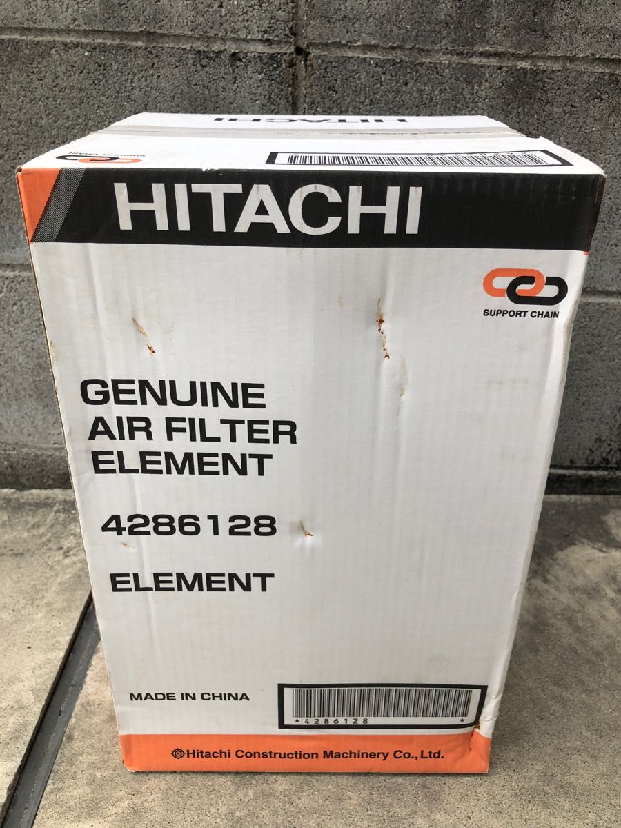 HITACHI 4286128 エアフィルター　エレメント交換 新品未使用 メーカー純正品 汎用性あり