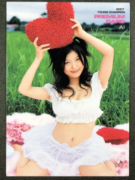 愛衣　ヤングチャンピオン 2007　135　水着 グラビア アイドル トレカ トレーディングカード_画像2