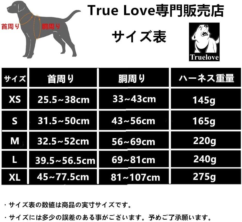 S グリーン cocomall　犬用ハーネス　犬用胴輪 　ドッグ　ペット用品　ハーネス 　3M反射材料　訓練 ナイロン製 　小型犬_画像3