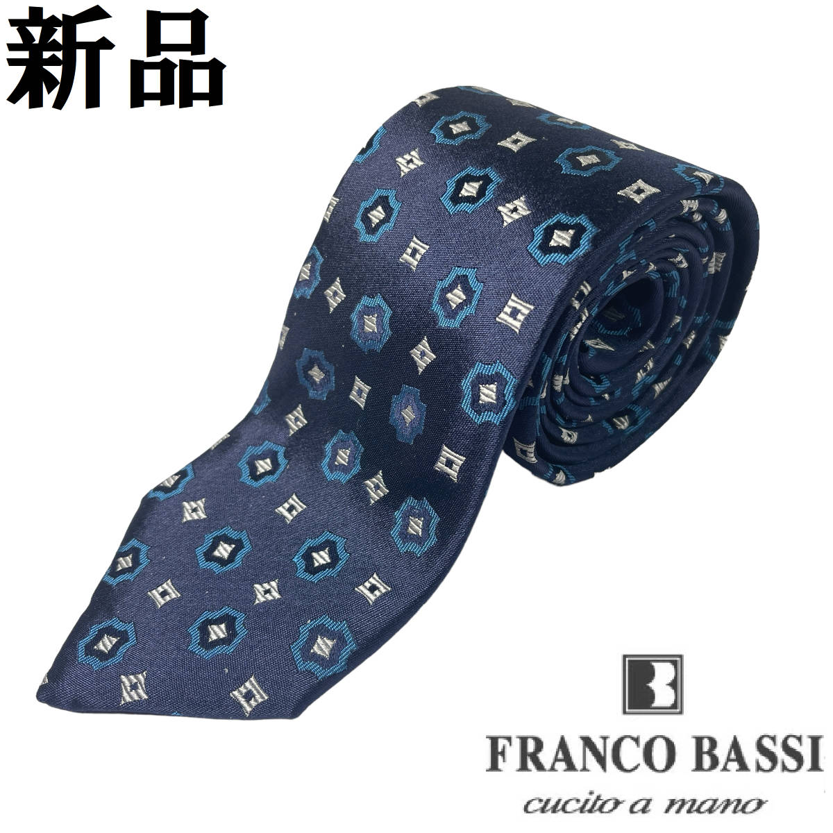 62%OFF!】 ネクタイ FRANCO BASSI シルクコットン ダイヤモンド柄 ジャ
