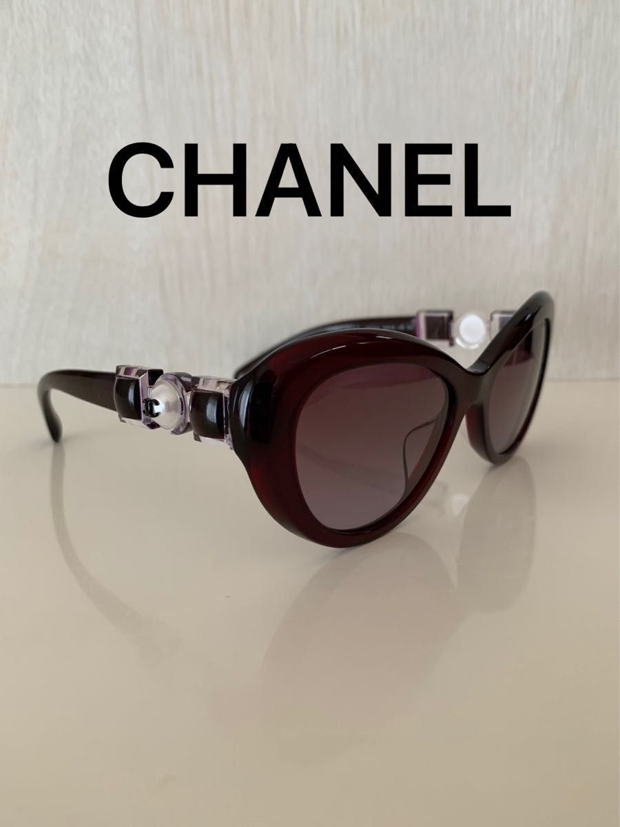 シャネルCHANELサングラス フェイクパール ココマーク|Yahoo!フリマ(旧PayPayフリマ) シャネルCHANELサングラス フェイクパール ココマーク|Yahoo!フリマ(旧PayPayフリマ)