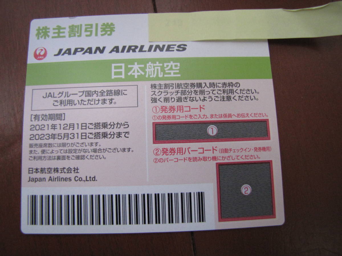 新しいスタイル 匿名希望様 確認用3月31日 - htii.edu.kz