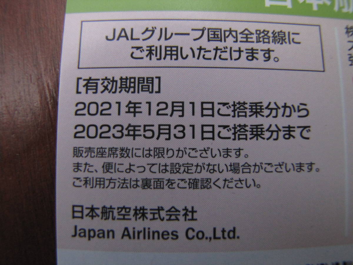 新しいスタイル 匿名希望様 確認用3月31日 - htii.edu.kz