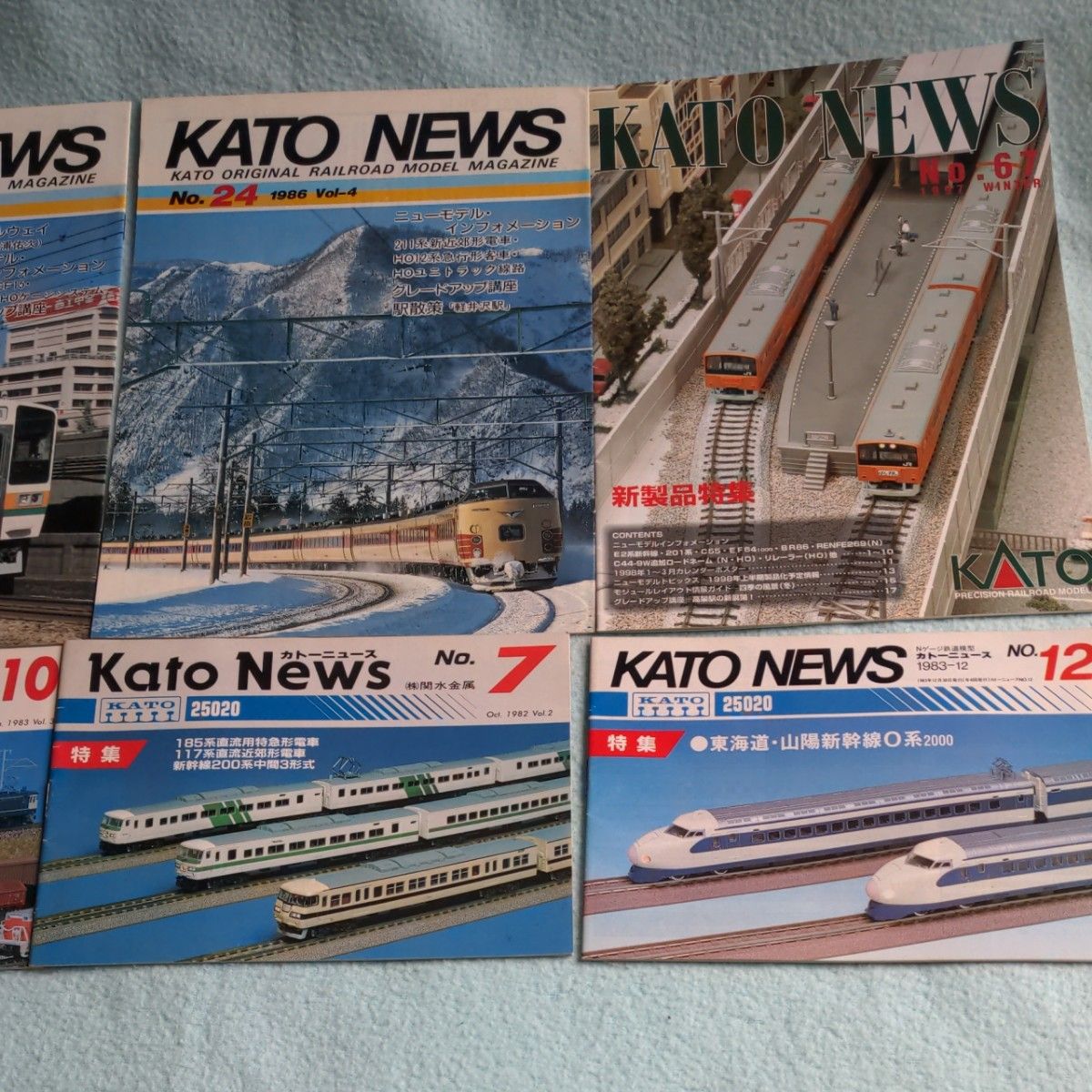 KATOニュース全11冊