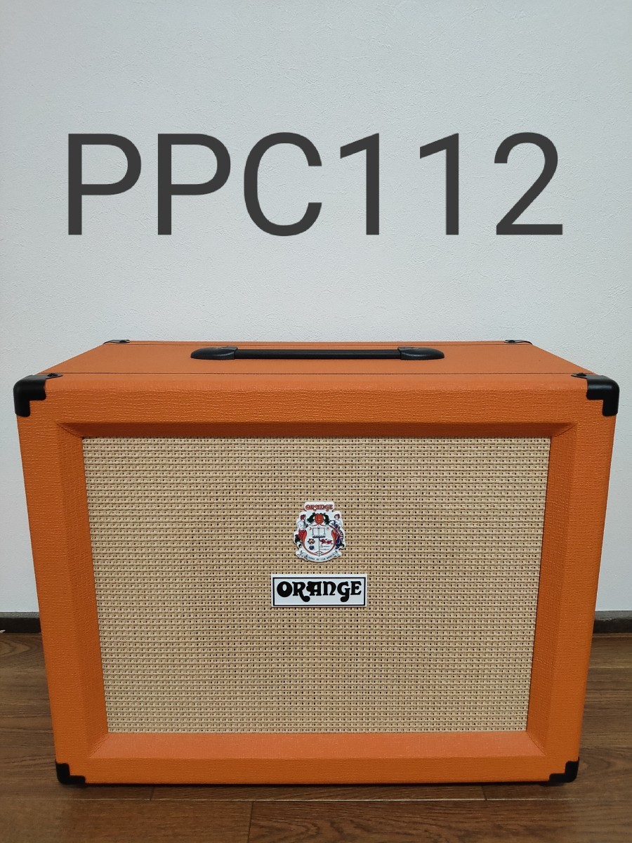 ORANGE PPC112 ギターアンプ キャビネット 美品