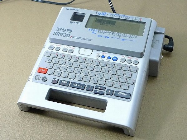 TEPRA SR930-