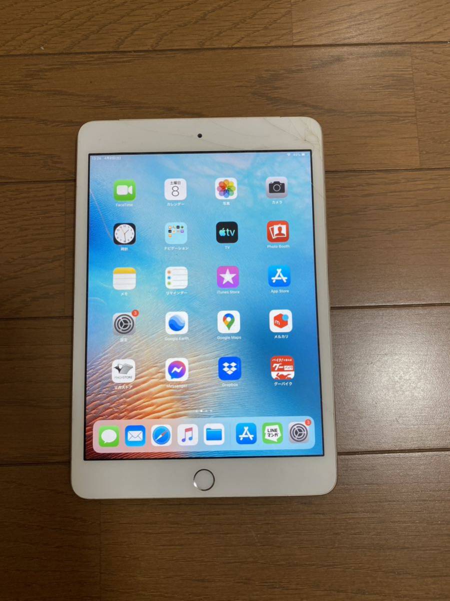 新品】 IPad mini 3 Wi-Fi+Cellular 64GB シルバー au MGJ12J/A iPad