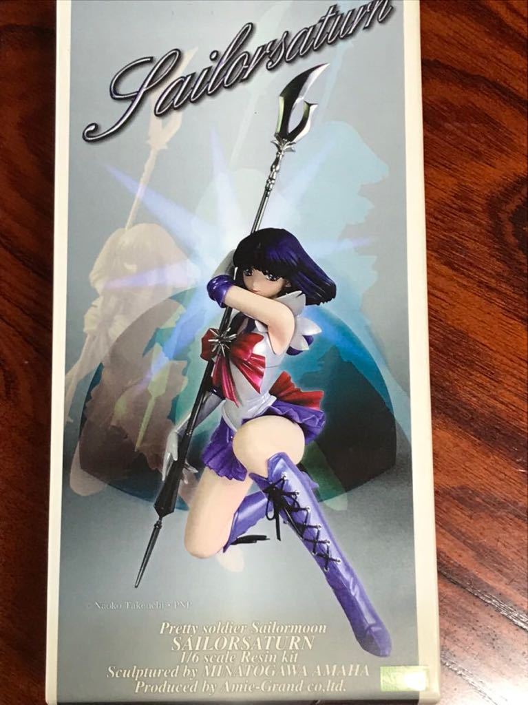 ワンフェス WF2023冬 コネクトレクト アンジュ・カトリーナ 夏服 ワンフェス WF2023冬 コネクトレクト アンジュ・カトリーナ 夏服
