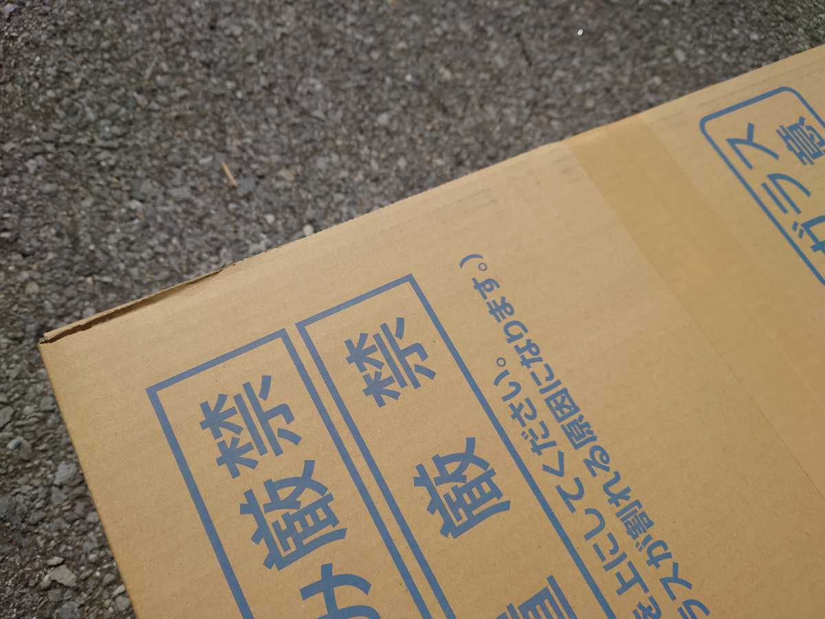 新品 未開封品 パナソニック/Panasonic 2口 ビルトイン IH
