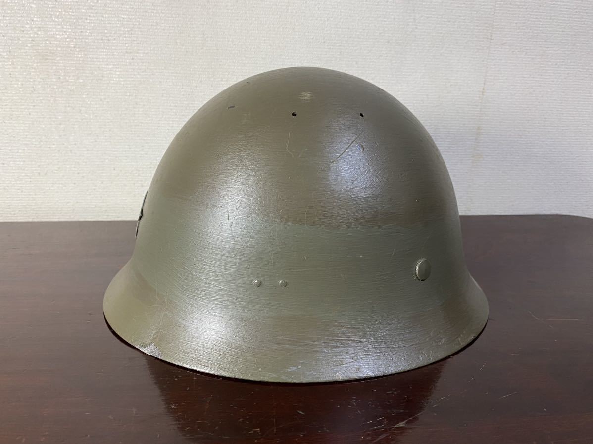 旧日本軍 日本陸軍 鉄帽 ヘルメット 実物 再塗装 当時物 鉄兜 軍服 