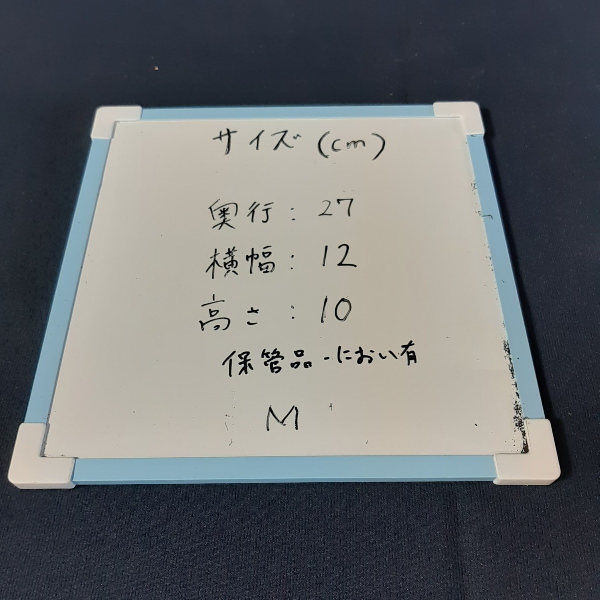 墨壺　墨つぼ　忠道作　鶴亀　彫刻　木彫　宮大工　大工道具　職人道具　古道具　骨董　管理:M40_画像10