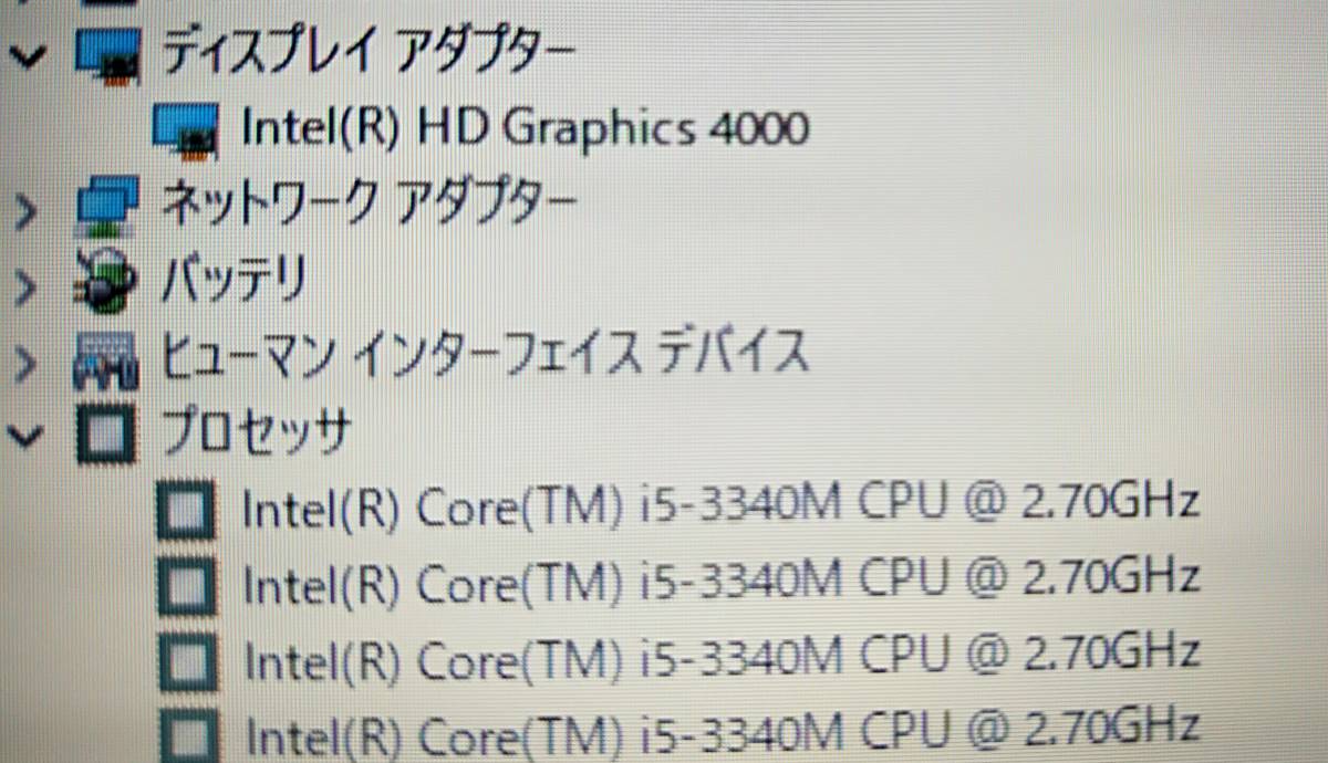 ★【驚速SSD Fujitsu P772/G i5-3340M 2.7GHz x4+4GB+SSD:120GB 12.1インチワイドノートPC】 Win11+Office2021 Pro/VGA■D042233_画像7